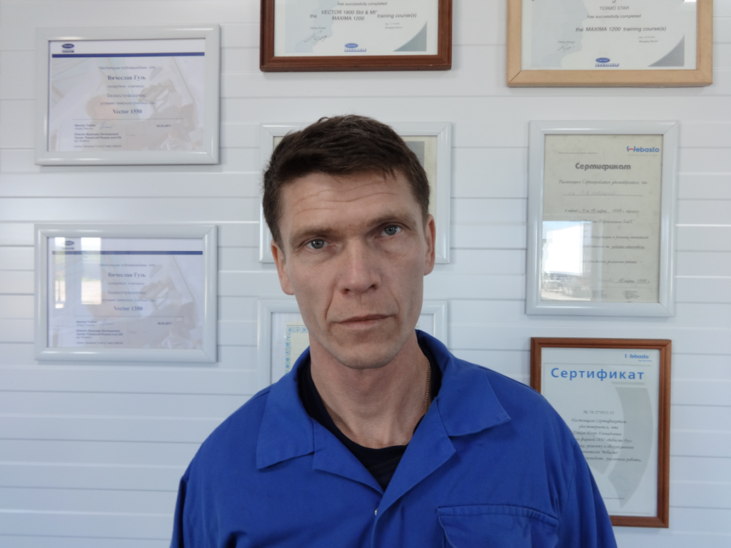 старший мастер смены